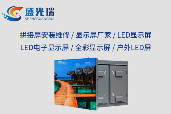 1729231319610553.jpg 盛光瑞3.jpg